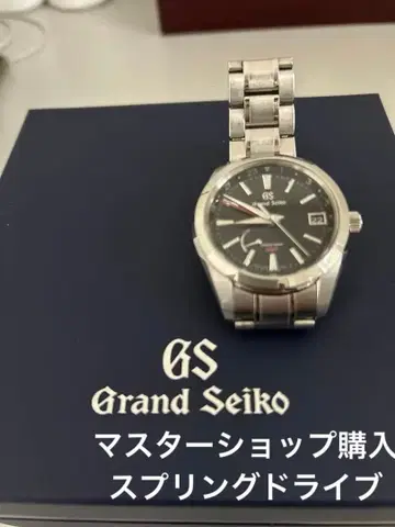 그랜드세이코 GMT SBGE211 그랜드세이코 스프링 드라이브