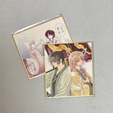 새벽의 연화 학 수원 만복 가챠 제3탄 미니 색지 D상