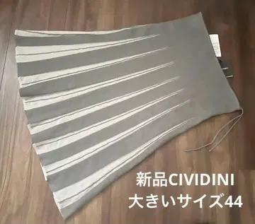 새상품 치비디니 롱 울 스커트 CIVIDINI 빅 사이즈 44