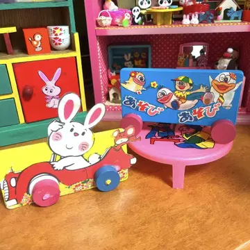핸드메이드 입간판 쇼와 레트로 포스터 종이 물건 인쇄물 정크 저널
