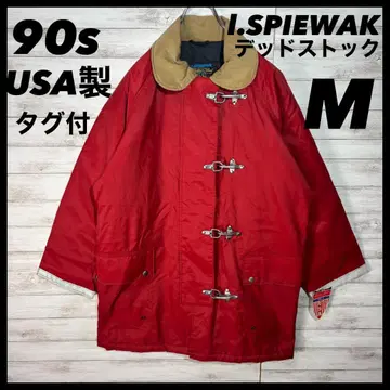 SPIEWAK 90s USA제 파이어맨 자켓 데드스탁 M