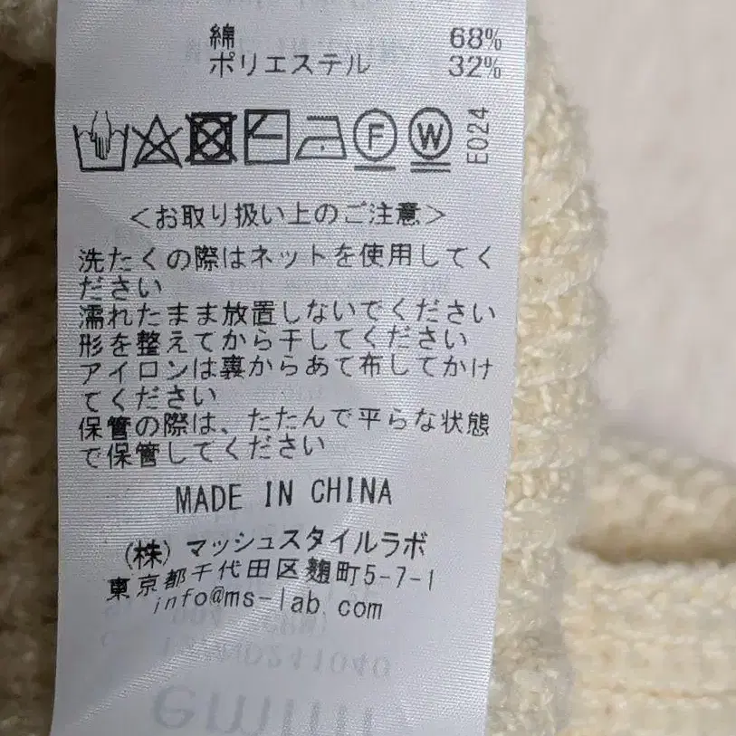 12번째 상품 이미지