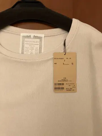 BEARDSLEY 아이보리색 티셔츠 F 사이즈 새상품
