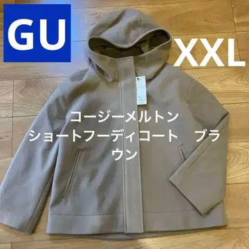 GU 택 포함 새상품 코지 멜톤 숏 후디 코트 브라운 XXL