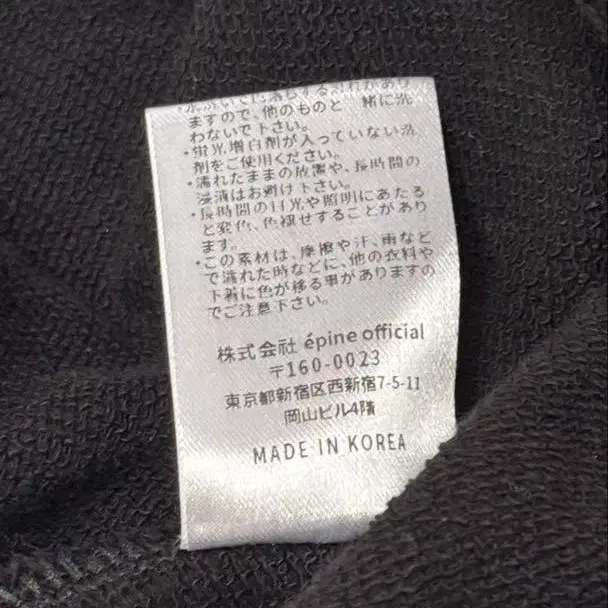 6번째 상품 이미지