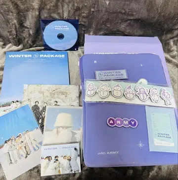 BTS  2021