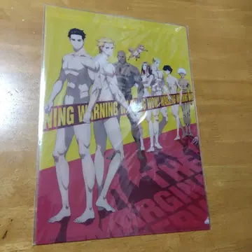 4617 더 마지널 서비스 A-4 클리어 파일