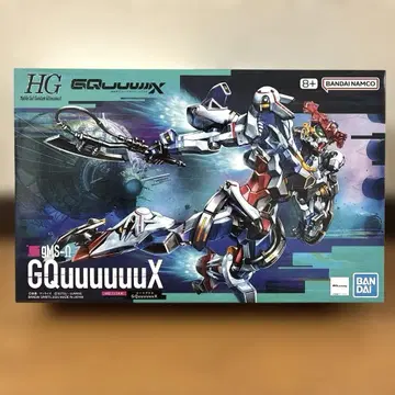 HG 1/144 지크 액스 GQuuuuuuX