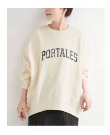 베이스 스톡 쭈리 로고 맨투맨
