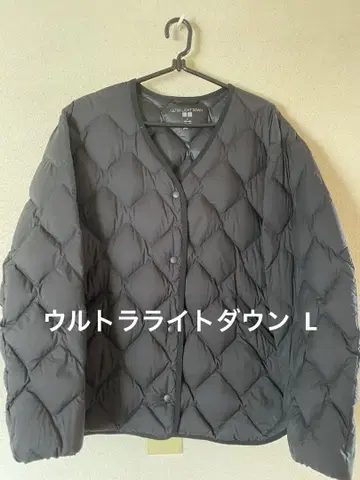 UNIQLO 울트라 라이트 다운 블랙 L