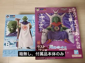 제일복권 드래곤볼 EX 구름 위의 신전 신님 라스트 원 피콜로 대마왕