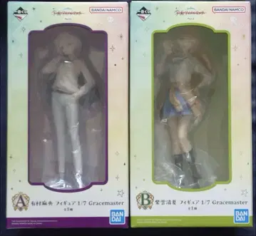 학원 아이돌 마스터 학마스 제일복권 A상 아리무라 마오 피규어 B상