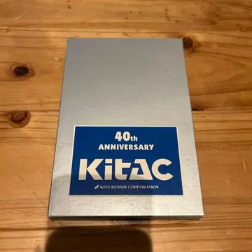 Kitac 40주년 기념 컬렉터즈 아이템