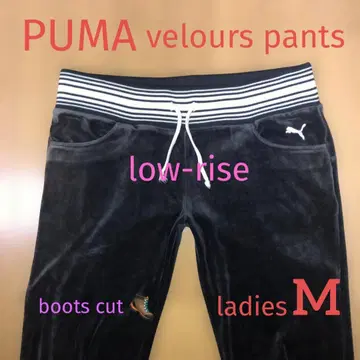 단종 희귀 Puma 여성용 벨로아 팬츠 다크 브라운 M size
