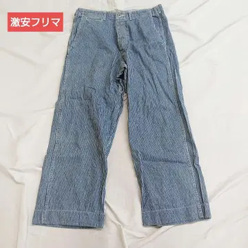 블루 스트라이프 코튼 와이드 팬츠 일본제