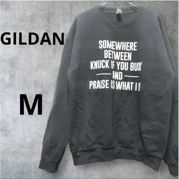 공격과 수비 KNUCK IF YOU BUCK 메시지 맨투맨 M