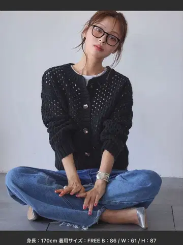시스루 메쉬 니트 크루넥 가디건