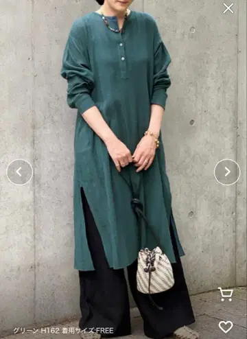 IENA LA BOUCLE 도비 스트라이프 쿠르타 셔츠 레이어드 인도
