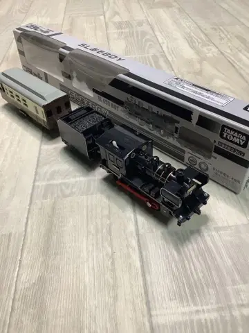 프라레일 SL 아소보이 한정품