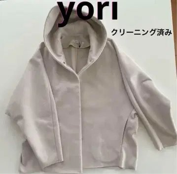 yori 숏코트