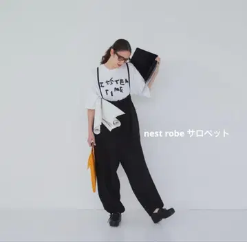 nest Robe 블랙 살로펫