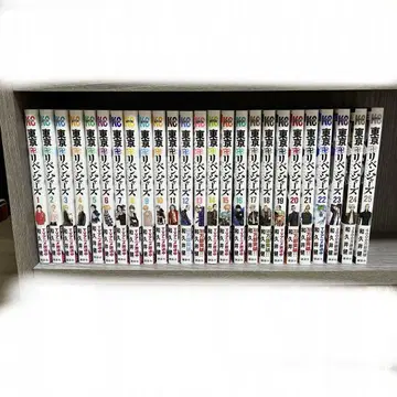 도쿄 리벤저스 1권~25권 세트