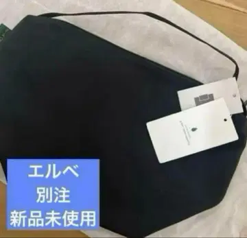 [ 새상품 ] 에르베샤 펠리에 빅 미니백 누아르