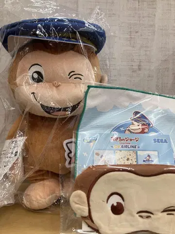 호기심 많은 조지 세가 럭키 쿠지 라스트 원상