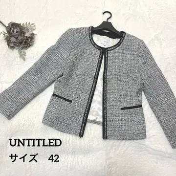 [ 새상품급 ] UNTITLED 트위드 노카라 자켓 사이즈 42 빅사이즈