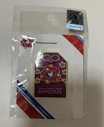 오사카 만박 만박 미야쿠미야쿠 부적 핀 배지 핀즈
