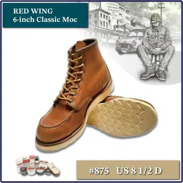 RED WING Classic Moc #875 US 81/2 D
