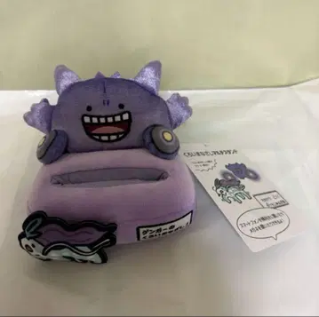 검은 눈빛 멀티 스탠드 도망 가디안 스이쿤