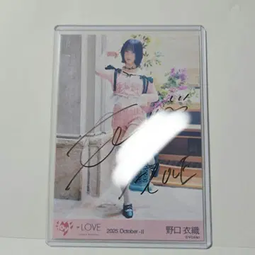 이코라부 생사진 러브송에 습격당하다 노구치 이오리 친필 사인 히키
