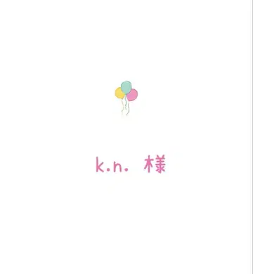 [ MICALLE MICALLE ] 이소재 도킹 자켓 하자품
