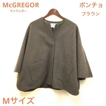 McGREGOR 판초 성인용 M 사이즈 브라운 맥레거
