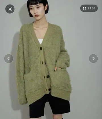 ADAM ET ROPE' V넥 가디건 올리브