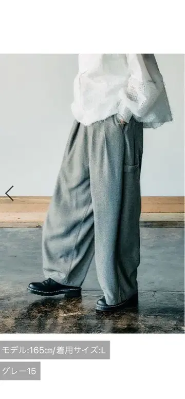 [MODE NORM CORE] 해린본 2턱 페인터 팬츠 그레이 L
