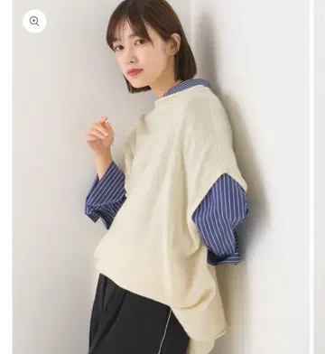 택 포함 새상품 OMNES 울 나일론 와이드 드롭 니트 베스트 아이보리