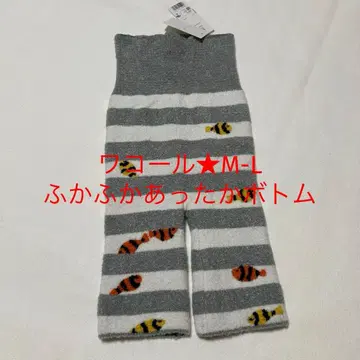 와코루 그라피 후카후카 따뜻한 하의 M-L 새상품 귀여운 패턴