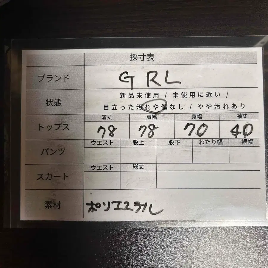 10번째 상품 이미지