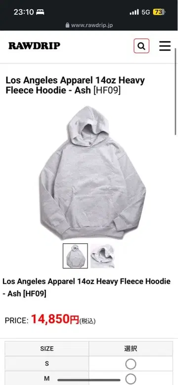 Los Angeles apparel hoodie