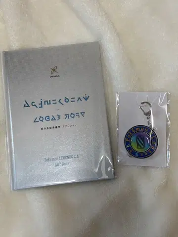 포켓몬 za 포켓몬 센터 혜택
