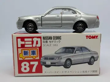 토미카 빨간 상자 중국산 NISSAN CEDRIC 신차 씰 포함