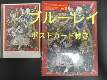 걸즈밴드클라이 토게나시토게아리 4th LIVE blu-ray