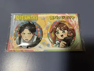 유치원WARS 애니메이트 페어 캔뱃지 세트 리타 더그