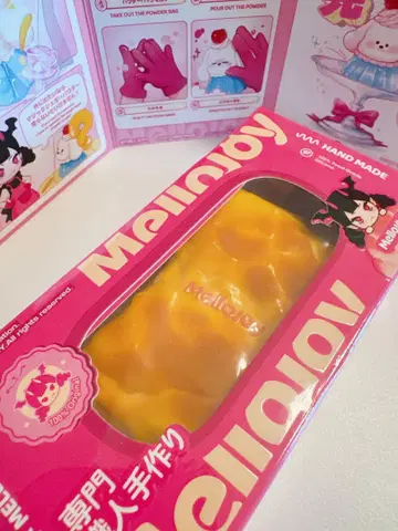 새상품 mellojoy 치즈 커스터드