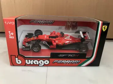 부라고 페라리 SF71H 1/43 미니카
