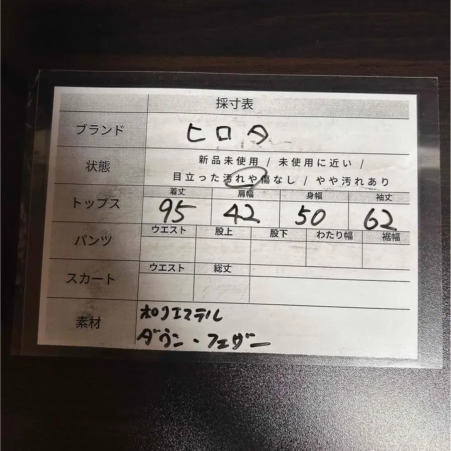 10번째 상품 이미지
