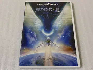 THE ALFEE DVD Come On ALFEE x 바람의 시대 여름