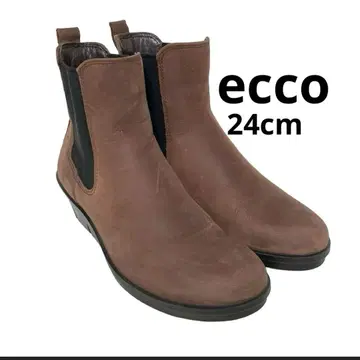 에코 브라운 사이드 고어 숏부츠 24cm